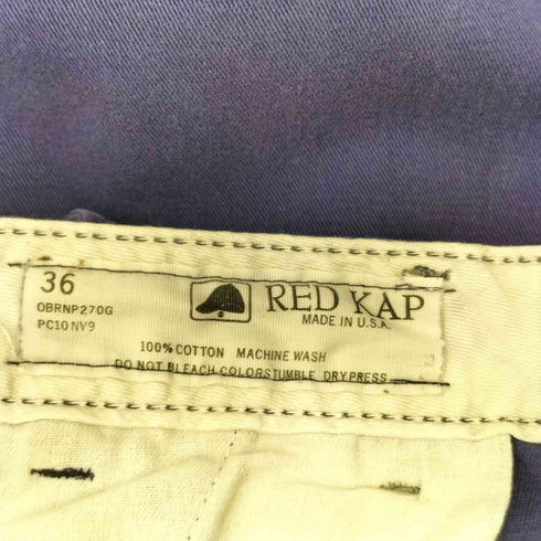 レッドキャップ RED KAP USA製 ワークパンツ ナス紺 メンズ 36