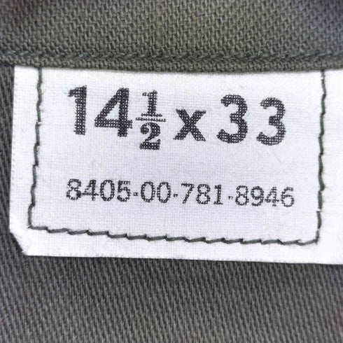 ユーエスアーミー U.S. ARMY SATEEN UTILITY SHIRT OG-107 メンズ 14 1/2×33