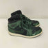 ジョーダンブランド JORDAN BRAND Nike Air Jordan 1 Retro High Grove Green メンズ JPN:27.5