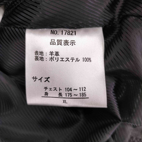 ALL THE WAY 羊革ランダムステッチデザインダブルライダースジャケット メンズ JPN:XL