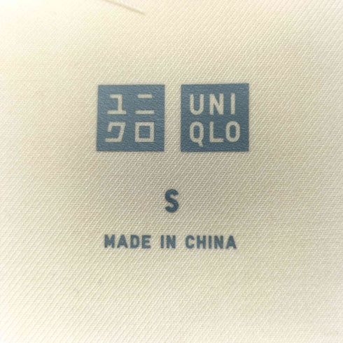 ユニクロ UNIQLO ハイブリッドダウンショートコート レディース JPN:S
