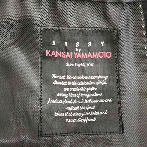 カンサイヤマモト KANSAI YAMAMOTO SISSY カシミヤ混 ウールステンカラーコート メンズ 106 175