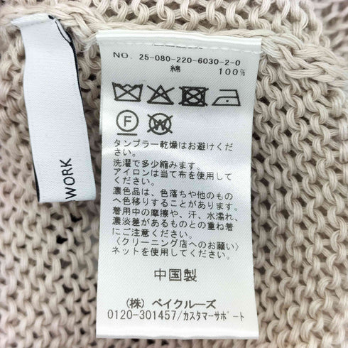 ジョイントワークス JOINT WORKS ギマコットンUネックプルオーバー レディース