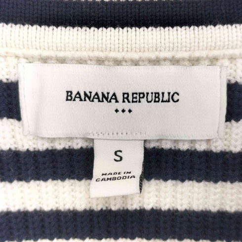 バナナリパブリック BANANA REPUBLIC ボーダー リブ クルーネックニット レディース import:S