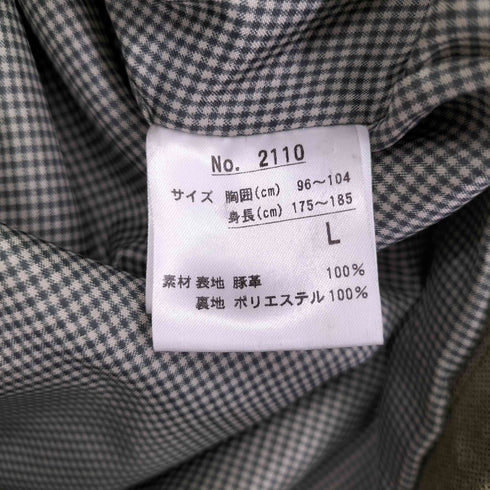 L/S ピッグレザーウエスタンシャツ メンズ import:L