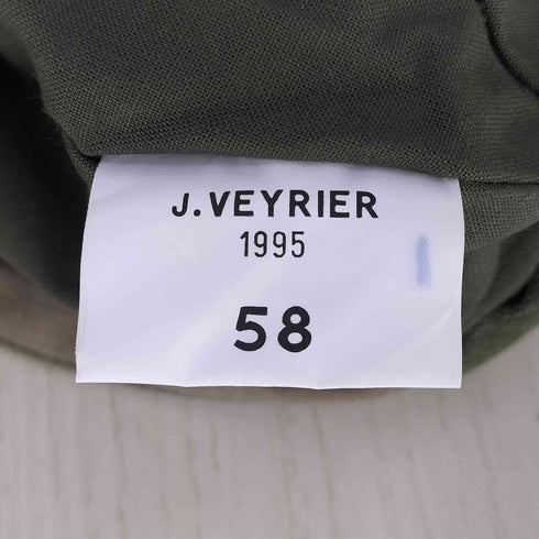 フレンチアーミー FRENCH ARMY 90S J.VEYRIER コンバットキャップ メンズ 57