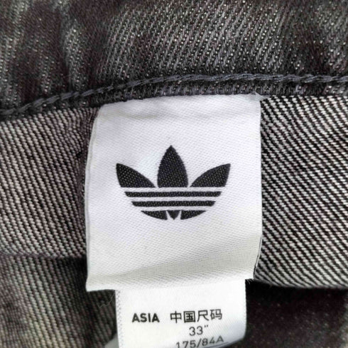 アディダスオリジナルス adidas Originals ルーズ デニムパンツ レディース 33