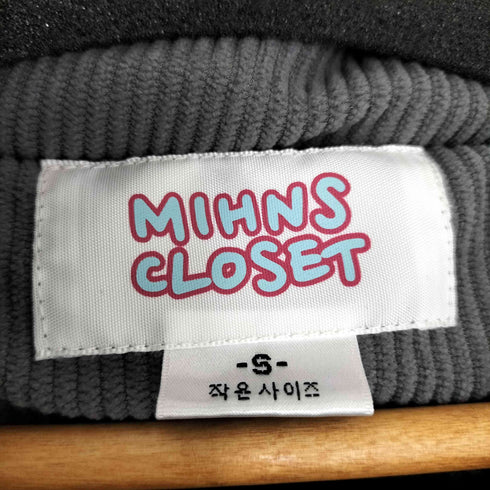 MIHNS CLOSET ボリュームスタンド中綿ジャケット レディース S