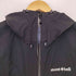 モンベル mont bell GORE-TEX レイントレッカー ジャケット メンズ JPN:M
