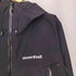 モンベル mont bell GORE-TEX レイントレッカー ジャケット メンズ JPN:M