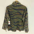 ユーエスアーミー U.S. ARMY 米軍 迷彩 タイガーストライプカモ BDUジャケット ミリタリージャケット メンズ