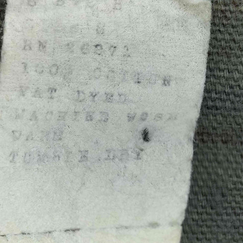 ユーエスアーミー U.S. ARMY 米軍 迷彩 タイガーストライプカモ BDUジャケット ミリタリージャケット メンズ