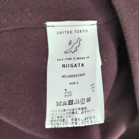 ユナイテッドトウキョウ UNITED TOKYO リバーメルトンダブルチェスターコート メンズ JPN:3