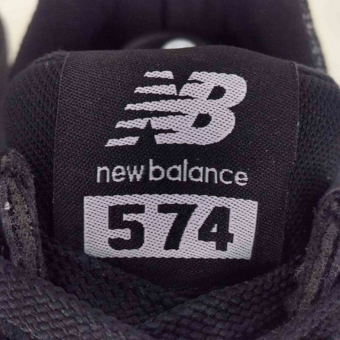 ニューバランス NEW BALANCE WL574UJC スエード ローカットスニーカー レディース JPN:24.5