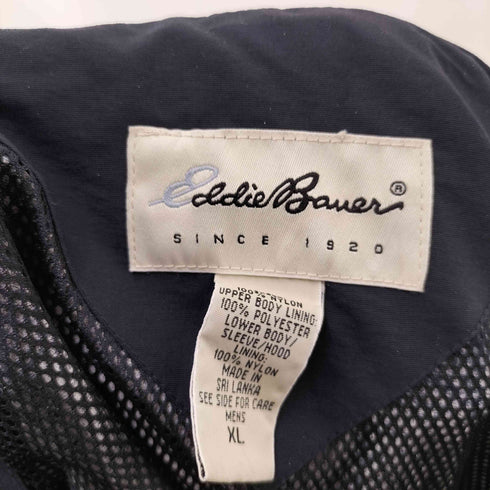 エディーバウアー Eddie Bauer 90s-00s フード収納 マウンテンパーカー メンズ JPN:XL