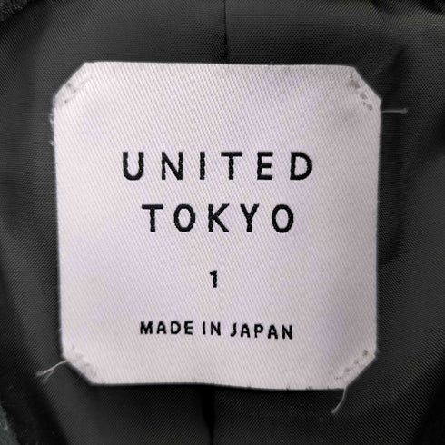 ユナイテッドトウキョウ UNITED TOKYO Super110s メルトンステンカラーコート メンズ JPN:1
