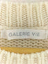 ギャルリーヴィー GALERIE VIE ファインウールクルーネックプルオーバー レディース