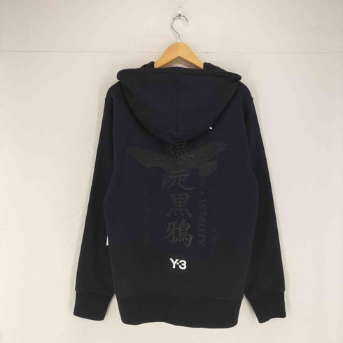ワイスリー Y-3 爆走黒鴉 バックロゴパーカー メンズ JPN:M