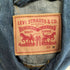 リーバイス Levis 3rd デニムトラッカージャケット メンズ import:M