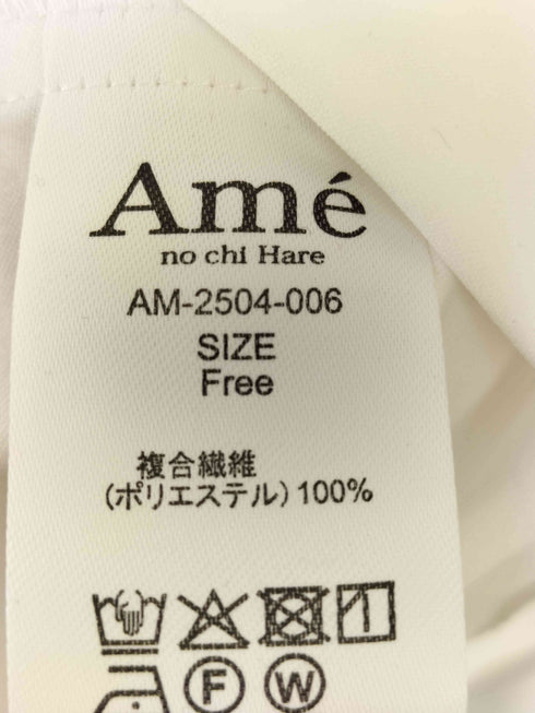 Ame no chi Hare リボンスリーブブラウス レディース FREE