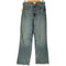 ザラ ZARA ストレートデニムパンツ レディース US 6