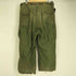 ユーエスアーミー U.S. ARMY 50S M-51 フィールドパンツ メンズ