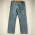 リーバイス Levis 569 デニムパンツ メンズ
