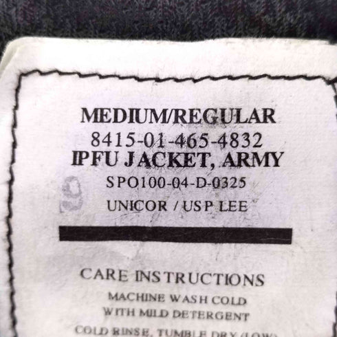 ユーエスアーミー U.S. ARMY PFUジャケット トレーニングジャケット メンズ