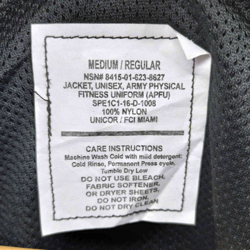 ユーエスアーミー U.S. ARMY トレーニングジャケット メンズ