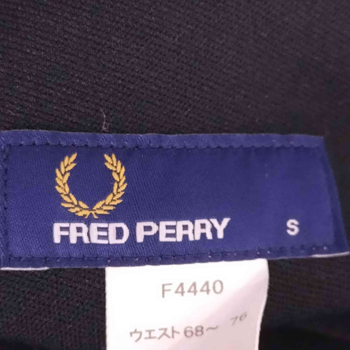 フレッドペリー FRED PERRY 月桂樹ロゴ刺繍センタープレスイージートラックパンツ メンズ JPN:S