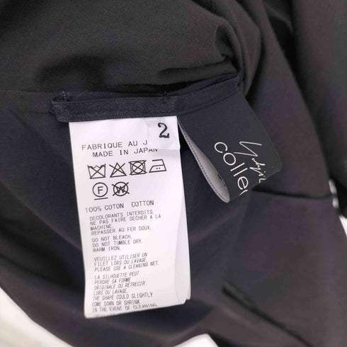 ヨウジヤマモト Yohji Yamamoto collections 25SS 100/-KHADI BACKSIDE FLARED SLIM B 100/-カディ バックサイドフレア スリム B シャツ レディース JPN:2