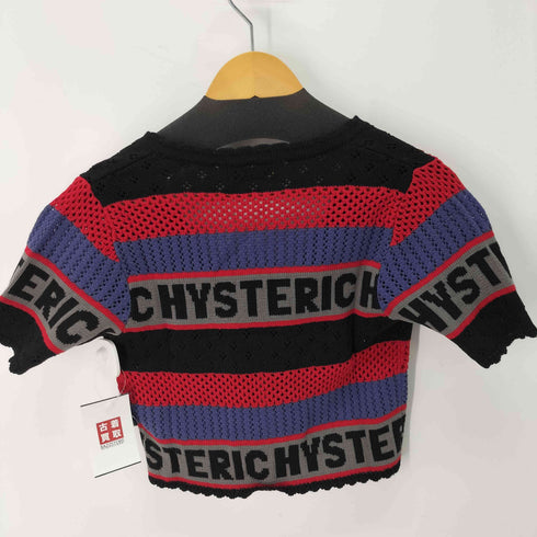 ヒステリックグラマー HYSTERIC GLAMOUR 25SS LOGOボーダー カーディガン レディース FREE
