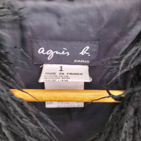 アニエスベー agnes b. フランス製 ririジップ ゼブラ柄 ファー クロップド ジャケット Y2K レディース JPN:1