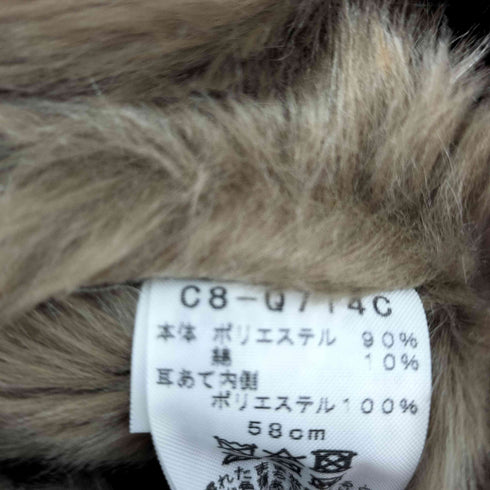 チャンピオン Champion フライトキャップ メンズ 58cm