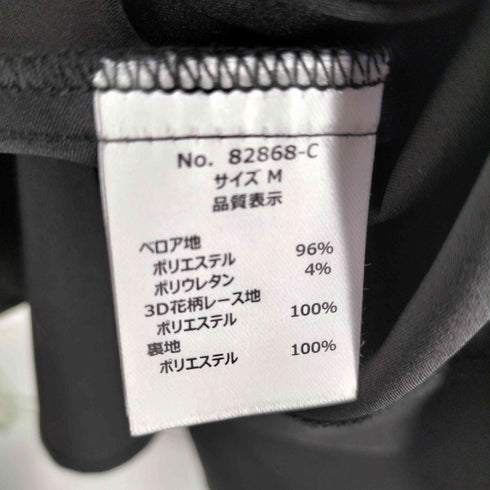 etoll. VELOUR ROSETTE FLARE DRESS ベロア ロゼット フレア ドレス レディース JPN:M