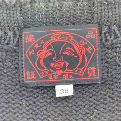 エヴィス EVISU フロントライン コットンニットベスト メンズ US:38
