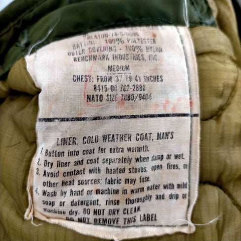 ユーエスアーミー U.S. ARMY 70S 78年会計 M-65 Field JK Liner フィールドジャケット キルティング ライナー メンズ import:M