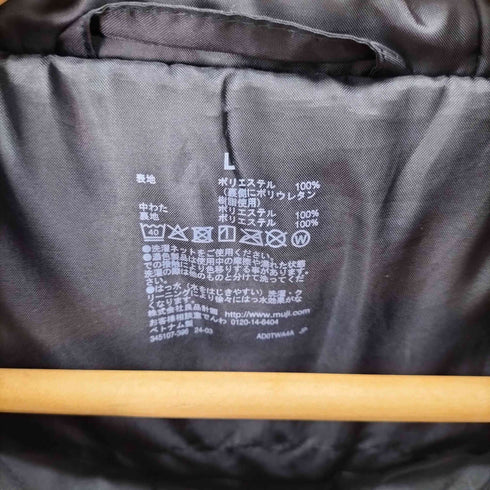 ムジルシリョウヒン 無印良品 洗える中わた フードジャケット メンズ JPN:L