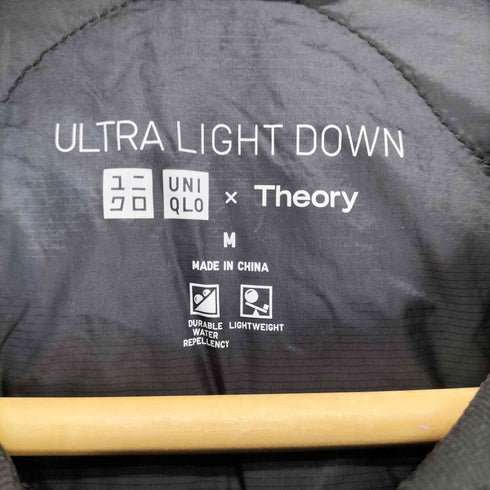 ユニクロ UNIQLO 24年製 ULTRA LIGHT DOWN ロングベスト レディース import:M