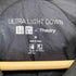 ユニクロ UNIQLO 24年製 ULTRA LIGHT DOWN ロングベスト レディース import:M