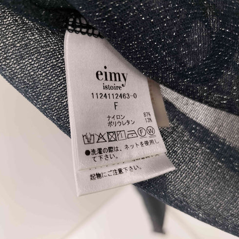 エイミーイストワール eimy istoire グリッターシアートップス レディース FREE