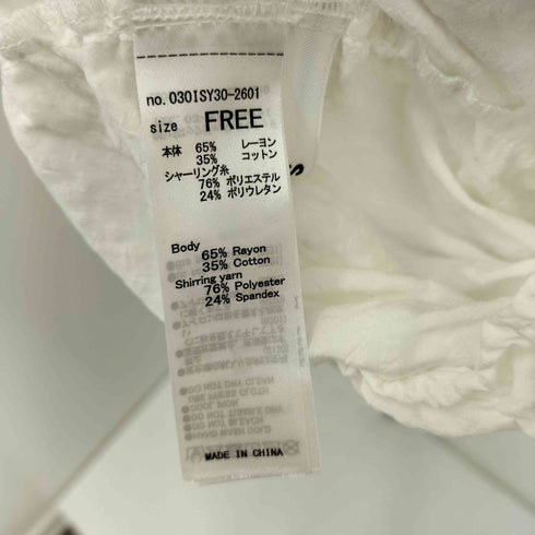 スライ SLY SHIRRING SKIPPER RIBBON シャツ レディース FREE