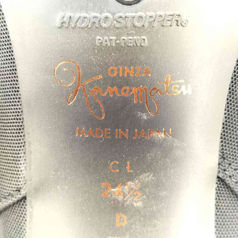 ギンザカネマツ 銀座かねまつ GINZA kanematsu GORE-TEX サイドジップ ロングブーツ レディース JPN:24.5