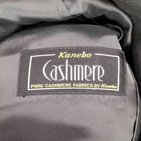 カシミヤ100比翼ステンカラーコート メンズ 94A5