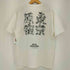 アベイシングエイプ BAPE by A BATHING APE JAPAN CULTURE DARUMA TEE ジャパンカルチャー ダルマTシャツ メンズ JPN:XL