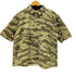 スピナーベイト SPINNER BAIT 迷彩 タイガーカモ コットン ハーフボタン スキッパー S/S ポケット プルオーバー シャツ メンズ JPN:46