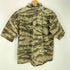 スピナーベイト SPINNER BAIT 迷彩 タイガーカモ コットン ハーフボタン スキッパー S/S ポケット プルオーバー シャツ メンズ JPN:46