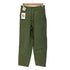 ザシンゾーン THE Shinzone BAKER PANTS レディース JPN:34