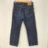 リーバイスヴィンテージクロージング Levis Vintage Clothing 4420刻印 USA製 501 ボタンフライデニムパンツ メンズ 32×36