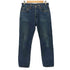 リーバイス Levis 90S USA製 ボタン裏555刻印 501XX BIGE ボタンフライ ストレート デニム パンツ 脇割 内股シングル 97年製 バレンシア工場 メンズ W33L36